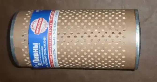 Фильтр масляный ЛИВНЫ ЭФМ 702-1012040 КАМАЗ, НЕФАЗ, ПАЗ