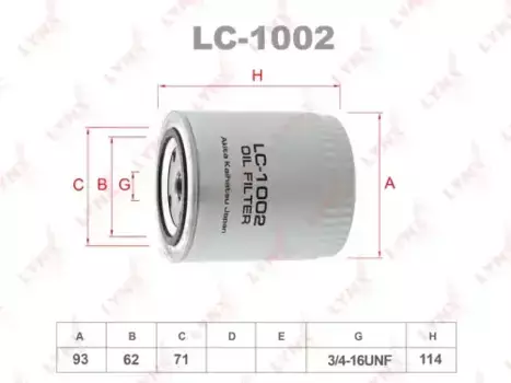 Фильтр масляный LYNXAUTO LC-1002 Audi A4/A6/A8/S4/S8 2.4-2.8 24V/30V 94>, VW Passat 2.8