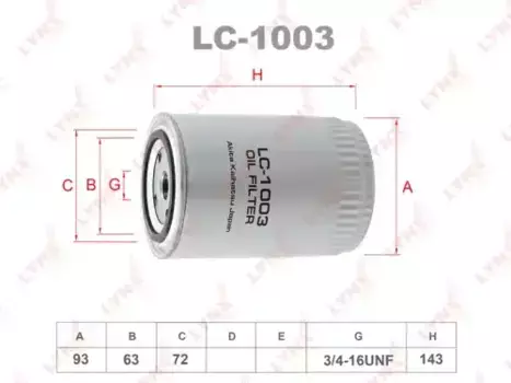 Фильтр масляный LYNXAUTO LC-1003 Audi A4/A6, VW Passat 1.8 97>