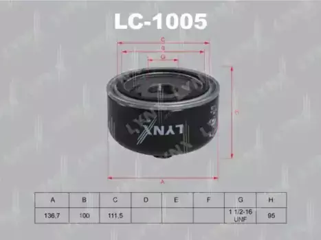 Фильтр масляный LYNXAUTO LC-1005