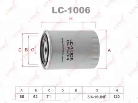 Фильтр масляный LYNXAUTO LC-1006 VW Passat/Golf/Sharan/Vento/T4 1.9 TDI 96-03, Ford Galaxy 1.9 TDI 97-00