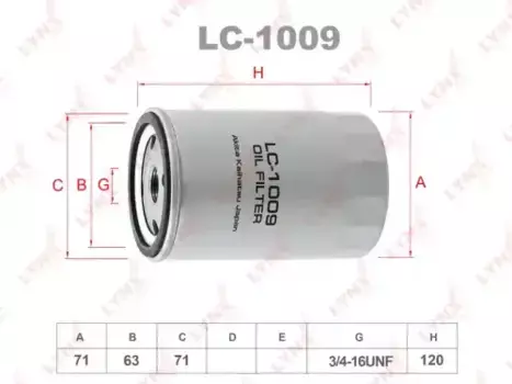 Фильтр масляный LYNXAUTO LC-1009 Audi 80/100/A6/A4, VW Golf/Venta/Passat/T4 1.0-2.3 80>