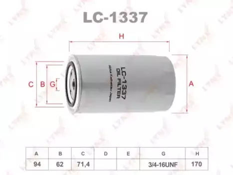 Фильтр масляный LYNXAUTO LC-1337 VW T4 2.4 D 9/90>, Volvo 740-960