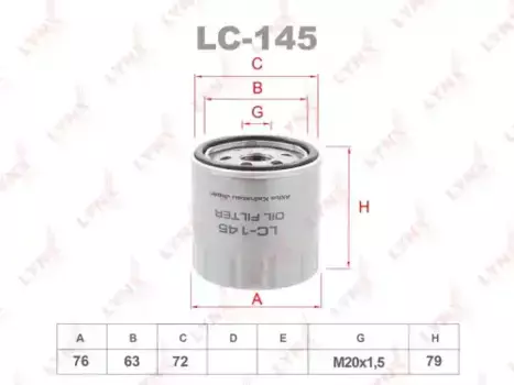 Фильтр масляный LYNXAUTO LC-145 Mercedes-Benz W246 1.6/1.8D, Nissan Qashqai 1.5DCI 12>