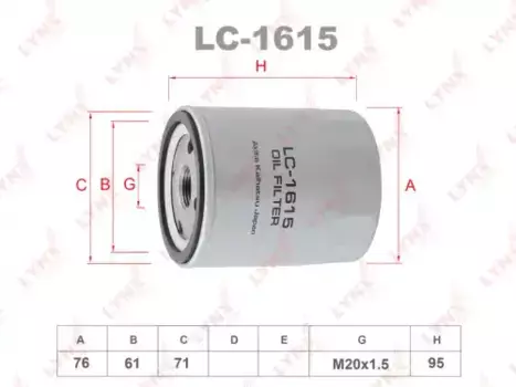 Фильтр масляный LYNXAUTO LC-1615 Ford Focus C-Max/Galaxy 1.8TDCi 04>