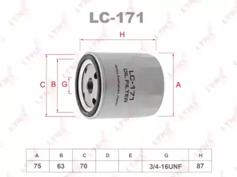 Фильтр масляный LYNXAUTO LC-171 Toyota Camry 2.5 <91
