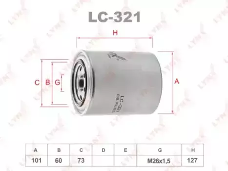 Фильтр масляный LYNXAUTO LC-321 Mitsubishi Colt/Galant/Pajero 1.8D/TD-2.5TD 86>