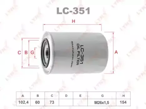 Фильтр масляный LYNXAUTO LC-351 Hyundai Country/HD Light, Mitsubishi Pajero 2.8TD/3.2Di-D 94>