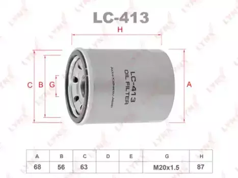 Фильтр масляный LYNXAUTO LC-413