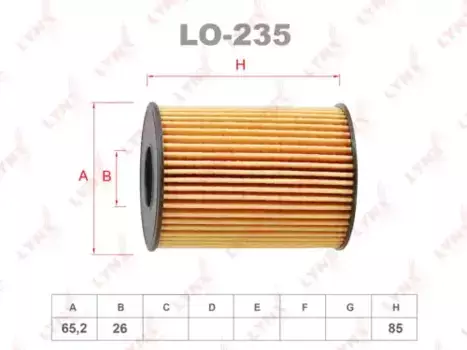 Фильтр масляный LYNXAUTO LO-235