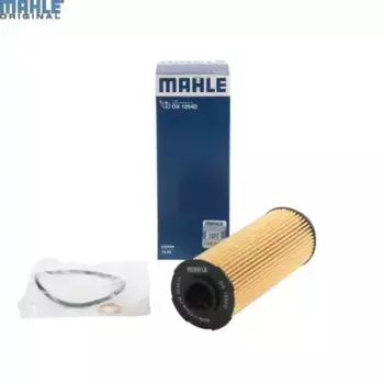 Фильтр масляный MAHLE OX 1254D