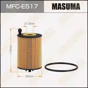 Фильтр масляный MASUMA MFC-E517 Audi A3, Volkswagen Golf/Passat, Skoda Octavia, Seat Leon 1.6-2.0TDi 12>
