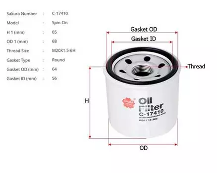 Фильтр масляный SAKURA C17410 Mazda CX-5 2.0i 11>