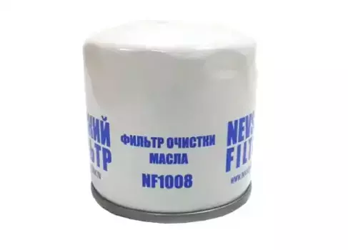 Фильтр масляный НЕВСКИЙ ФИЛЬТР NF1008 AUDI/A1/A3/A4/A5/SKODA/Fabia/Karoq/Kodiaq/Octavia/III/Rapid/Yeti/Volkswagen