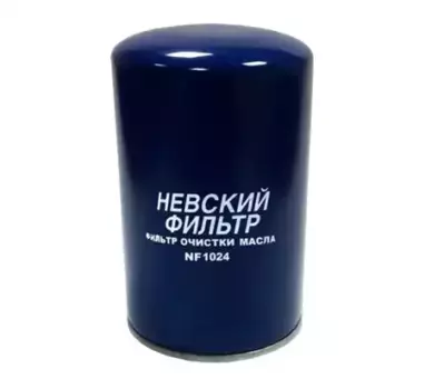 Фильтр масляный НЕВСКИЙ ФИЛЬТР NF1024