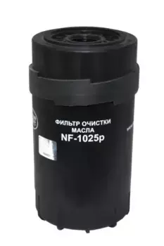 Фильтр масляный НЕВСКИЙ ФИЛЬТР NF1025P