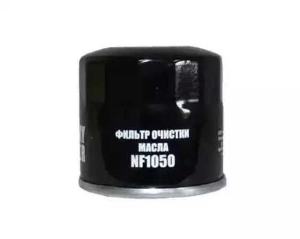 Фильтр масляный НЕВСКИЙ ФИЛЬТР NF1050