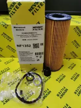 Фильтр масляный НЕВСКИЙ ФИЛЬТР NF1352