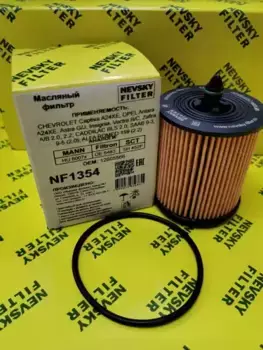 Фильтр масляный НЕВСКИЙ ФИЛЬТР NF1354