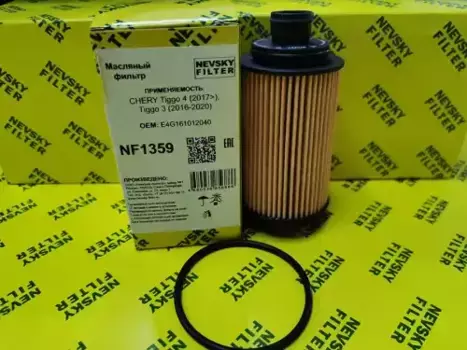 Фильтр масляный НЕВСКИЙ ФИЛЬТР NF1359