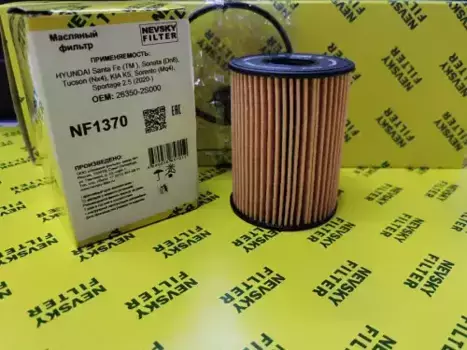 Фильтр масляный НЕВСКИЙ ФИЛЬТР NF1370