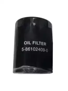 Фильтр масляный PEKO PKO2520