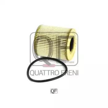 Фильтр масляный QUATTRO FRENI QF14A00009 Citroen C4/C5, Ford Focus, Peugeot307/407 1.4-2.2HDi 96>