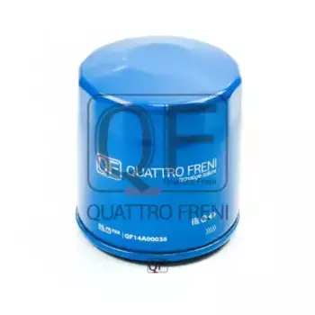 Фильтр масляный QUATTRO FRENI QF14A00036