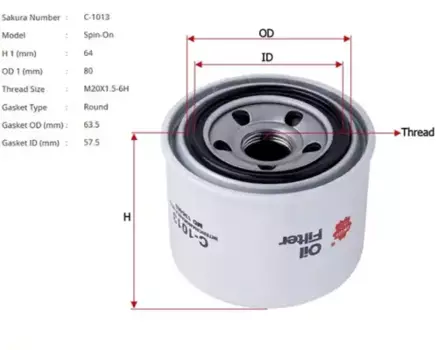Фильтр масляный SAKURA C1013 Nissan Kubota, Mitsubishi Galant/Colt/Pajero 98>