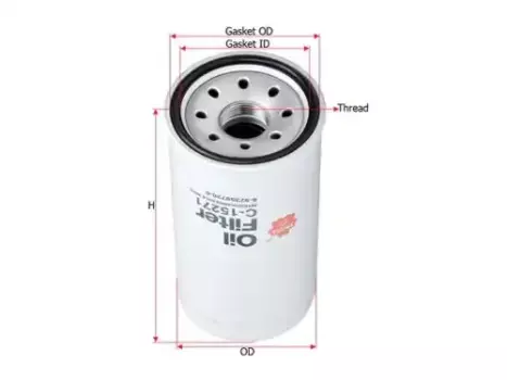 Фильтр масляный SAKURA C-15271 Isuzu D-Max 02>