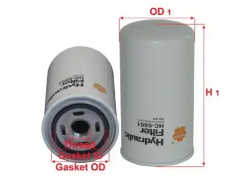 Фильтр масляный SAKURA HC6801 VOLVO