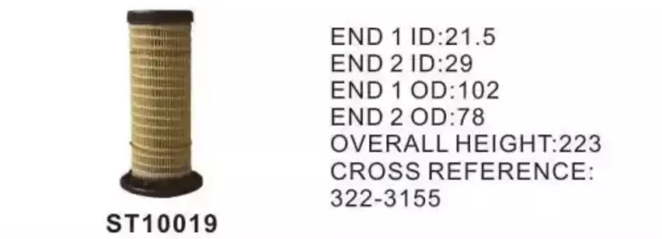 Фильтр масляный STAL ST10019