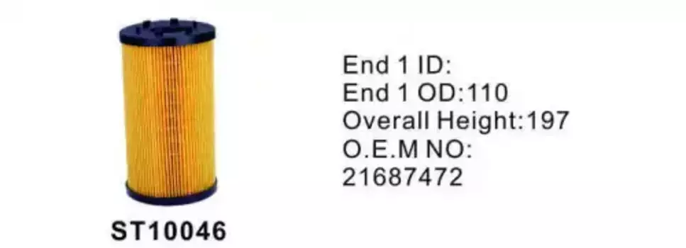 Фильтр масляный STAL ST10046