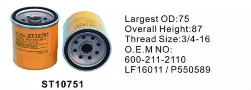 Фильтр масляный STAL ST10751