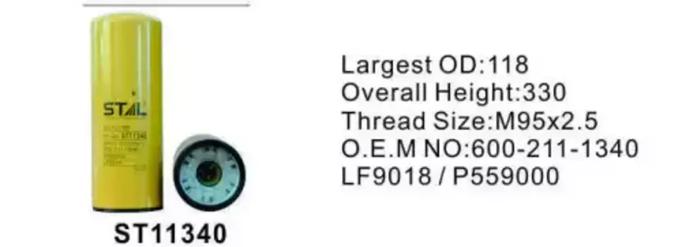 Фильтр масляный STAL ST11340