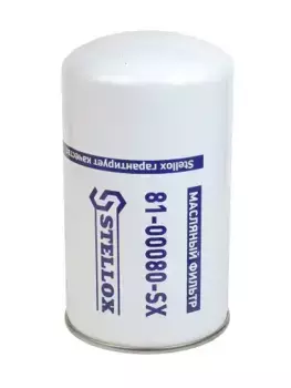 Фильтр масляный STELLOX 81-00080-SX MANITOU, VOLVO CONSTRUCTION