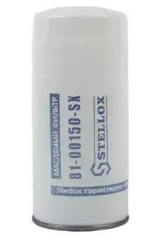 Фильтр масляный STELLOX 81-00150-SX CHKZ