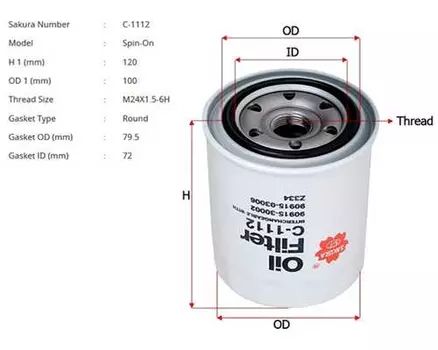 Фильтр масляный SAKURA C1112 Toyota Land Cruiser 2.4D-4.2TD 85>/Avensis/Corolla 99>
