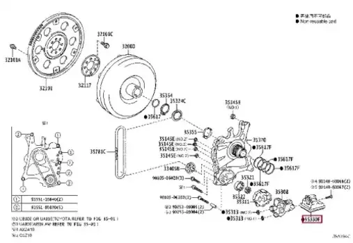 Фильтр масляный TOYOTA / LEXUS 35330-48040