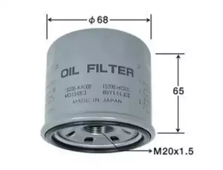 Фильтр масляный VIC C901