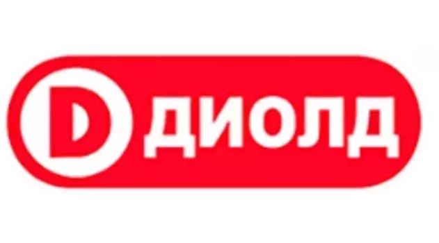 Фильтр НЕРА для пылесосовПВУДИОЛД 90070001