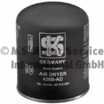 Фильтр осушителя тормозной системы KS 50 014 107