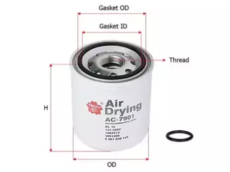 Фильтр осушителя тормозной системы SAKURA AC-7901