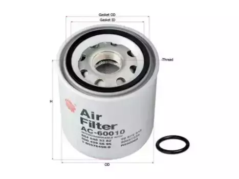 Фильтр осушителя тормозной системы SAKURA AC-60010