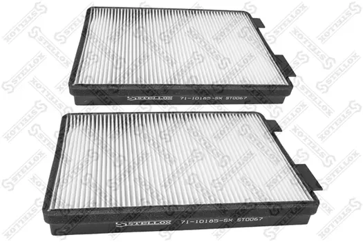 Салонный фильтр STELLOX 71-10185-SX BMW E39 all 95>