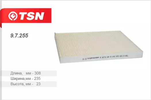 Салонный фильтр TSN 9.7.255 CHRYSLER Voyager all 00>