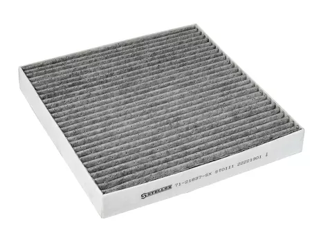 Салонный фильтр STELLOX 71-21837-SX Geely Coolray