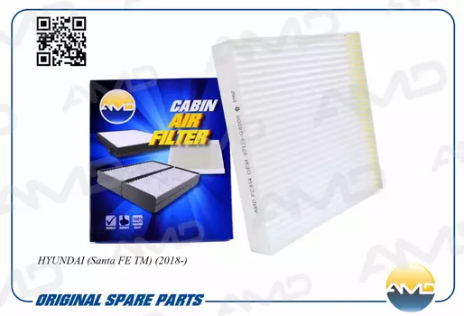 фильтр салона!\ Hyundai Santa Fe TM 18>