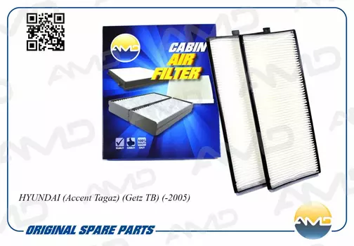 Салонный фильтр AMD AMD.FC17 HYUNDAI Accent <05