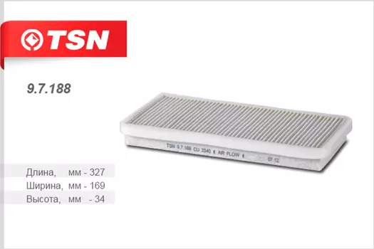 Салонный фильтр TSN 9.7.188 PEUGEOT 406 all 95>